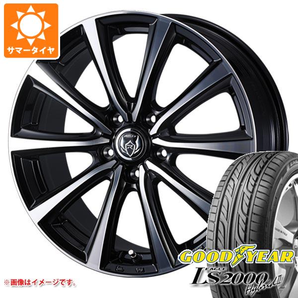 【タイヤ交換対象】サマータイヤ 155/55R14 69V グッドイヤー イーグル LS2000 ハイブリッド2 ライツレー MS 4.5-14 タイヤホイール4本セット