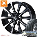 y^CΏہzT}[^C 205/55R16 94V XL ~V GiW[ZCo[4 Cc[ MS 6.5-16 ^CzC[4{Zbg