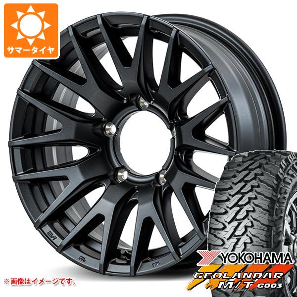 【タイヤ交換対象】ジムニー JB64W用 サマータイヤ ヨコハマ ジオランダー M/T G003 LT215/70R16 100/ 97Q RMP 029F 5.5-16 タイヤホイール4本セット