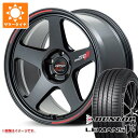 【タイヤ交換対象】2025年製 サマータイヤ 175/60R16 82H ダンロップ ルマン5 LM5+ RMP レーシング TR50 6.0-16 タイヤホイール4本セット(2)