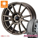 【タイヤ交換対象】サマータイヤ 195/60R17 90H ブリヂストン ニューノ ウェッズスポーツ SA-62R 7.0-17 タイヤホイール4本セット(2)