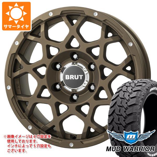 キーワード265/65R17 265/65-17 2656517 MS000003 17インチ sum1839mowar MUD WARRIOR MONSTA マッドテレーン M/T 正規品 wh1bt48br55db6 BRUT BRUT BR-55 国産車用 4本セット t80986yt toyota ランクル 150系 プラド150 PRADO LAND CRUISER 150プラド summertire タイヤ取付対象 タイヤ取付可能 タイヤ交換可能ホイールスペックホイール名BRUT BR-55ブルート BR-55タイプ1ピース 国産車用カラーデザートブロンズセンターキャップ付属ナット無しホイールサイズ備 考7.5-17 6/139.7 +20適合車情報・掲載の車種は、純正タイヤサイズと一般的なインチアップサイズに基づいたデータです。・車両の年式・型式・グレードなどにより装着サイズが異なる場合があります。・掲載の車種でもホイールサイズ設定により適合しない場合があります。トヨタランドクルーザー プラド 150系 09/09〜ナットについてトヨタ、ホンダ、ミツビシ、レクサスなどの一部車種は純正ナットが使用できません。ホイールセットをご購入される方は同時にナットのご購入をおすすめいたします。ナットのサイズや個数につきましては当店でお車に合わせて最適なものをご用意いたします。