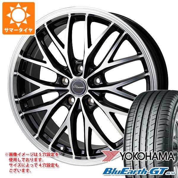 ڥоݡۥޡ 155/65R14 75H 襳ϥ ֥롼GT AE51 Υ CH-113 4.5-14 ۥ4ܥå