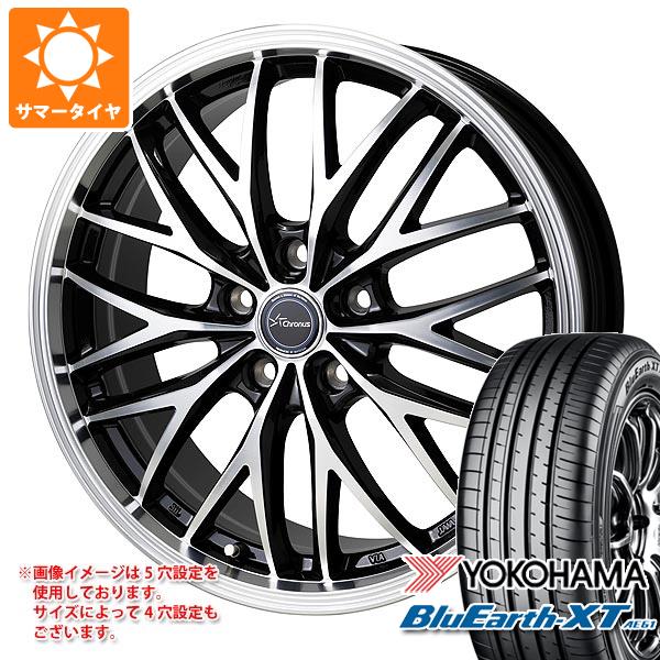 【タイヤ交換対象】サマータイヤ 195/65R16 92H ヨコハマ ブルーアースXT AE61 クロノス CH-113 6.0-16 タイヤホイール4本セット