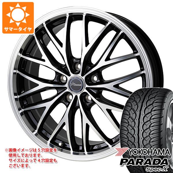 【タイヤ交換対象】サマータイヤ 235/35R20 92W XL ヨコハマ パラダ スペック-X PA02 クロノス CH-113 8.0-20 タイヤホイール4本セット