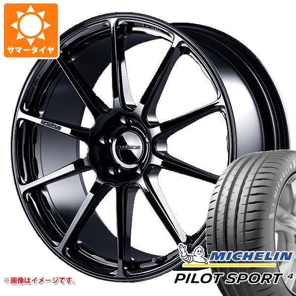 【タイヤ交換対象】サマータイヤ 225/55R19 103Y XL ミシュラン パイロットスポーツ4 NF0 ポルシェ承認 プロドライブ GC-0100 8.0-19 タイヤホイール4本セット