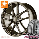 【タイヤ交換対象】サマータイヤ 225/50R18 95V ブリヂストン ニューノ プロドライブ GC-05R 7.5-18 タイヤホイール4本セット