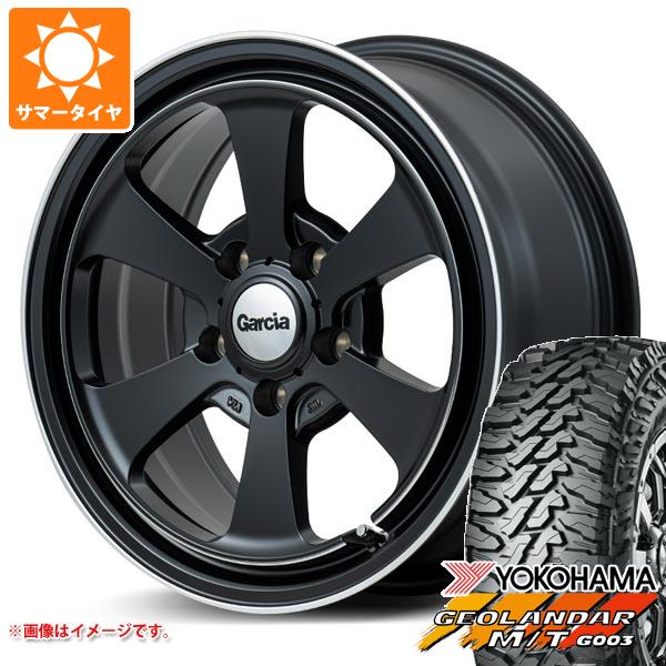 【タイヤ交換対象】CX-5 KE/KF系用 サマータイヤ ヨコハマ ジオランダー M/T G003 225/70R16 103S ガルシア ダラス6 7.0-16 タイヤホイール4本セット