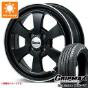 【タイヤ交換対象】ハイゼットトラック S500系用 サマータイヤ グリップマックス スタチャー HC-V 145/80R12 80/78Q ホワイトレター ガルシア ダラス6 4.0-12 タイヤホイール4本セット