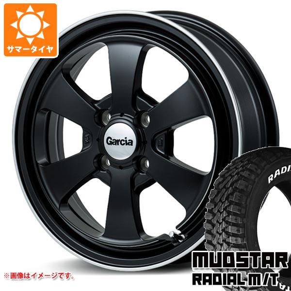 【タイヤ交換対象】キャリイ DA16T用 サマータイヤ マッドスター ラジアル M/T 145/80R12 80/78N LT ホワイトレター ガルシア ダラス6 4.0-12 タイヤホイール4本セット