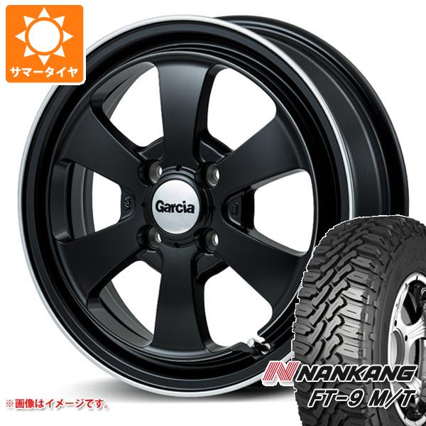 【タイヤ交換対象】エブリイバン DA17V用 サマータイヤ ナンカン FT-9 M/T 165/60R15 77S ホワイトレター ガルシア ダラス6 4.5-15 タイヤホイール4本セット