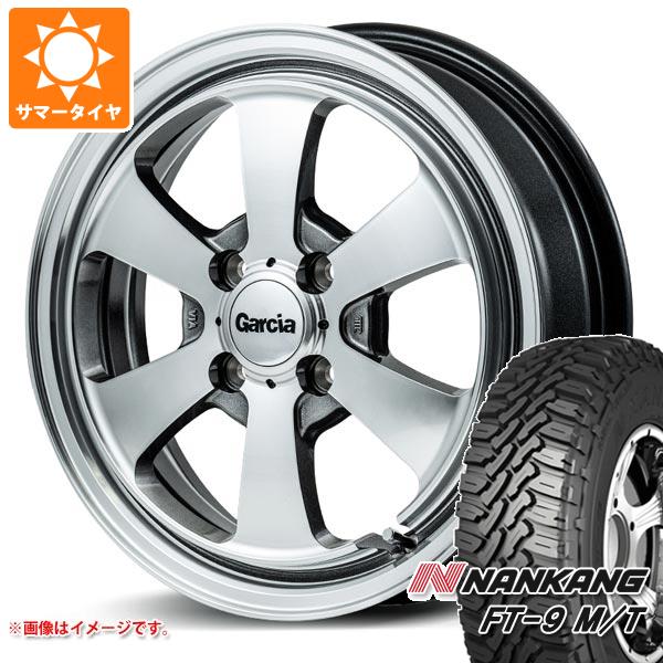 【タイヤ交換対象】キャリイ DA16T用 サマータイヤ ナンカン FT-9 M/T 165/60R15 77S ブラックレター ガルシア ダラス6 4.5-15 タイヤホイール4本セット