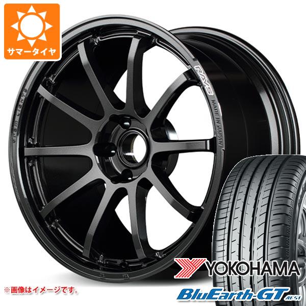 【タイヤ交換対象】サマータイヤ 225/50R17 98W XL ヨコハマ ブルーアースGT AE51 レイズ グラムライツ 57NR 7.0-17 タイヤホイール4本セット