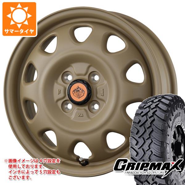 【タイヤ交換対象】ハイゼットトラック S500系用 サマータイヤ グリップマックス マッドレイジ M/T 185R14C 102/100Q ホワイトレター ランドフット SWZ 4.5-14 タイヤホイール4本セット