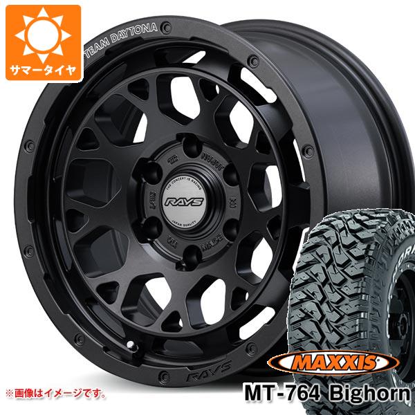 【タイヤ交換対象】サマータイヤ 265/70R17 118/115Q 8PR マキシス MT-764 ビッグホーン ホワイトレター レイズ デイトナ M9+ スペックM 8.0-17 タイヤホイール4本セット