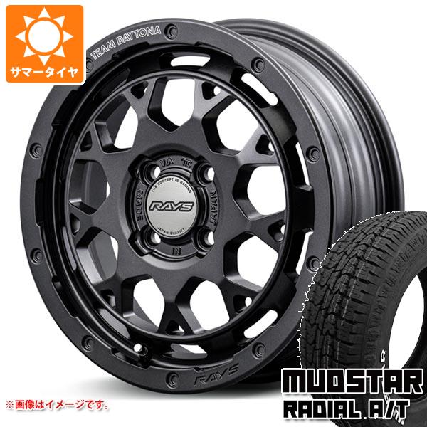 【タイヤ交換対象】キャリイ DA16T用 サマータイヤ マッドスター ラジアル A/T 165/60R15 77S ホワイトレター レイズ デイトナ M9+ スペックM 5.0-15 タイヤホイール4本セット