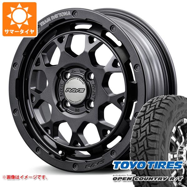 【タイヤ交換対象】キャリイ DA16T用 サマータイヤ トーヨー オープンカントリー R/T 165/65R15 81Q ホワイトレター レイズ デイトナ M9+ スペックM 5.0-15 タイヤホイール4本セット