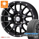 【タイヤ交換対象】ミツビシ デリカD5用 サマータイヤ 2025年製 トーヨー オープンカントリー H/T2 215/70R16 100H ホワイトレター マッドヴァンス08 7.0-16 タイヤホイール4本セット(2)