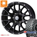【タイヤ交換対象】5本セット FJクルーザー 10系用 サマータイヤ BFグッドリッチ マッドテレーンT/A KM3 LT265/70R17 121/118Q マッドヴァンス08 8.0-17 タイヤホイール5本セット