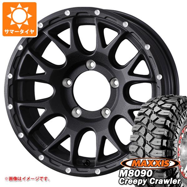 【タイヤ交換対象】ジムニー用 サマータイヤ マキシス M8090 クリーピークローラー 6.50-16LT 100K 6PR マッドヴァンス08 5.5-16 タイヤホイール4本セット