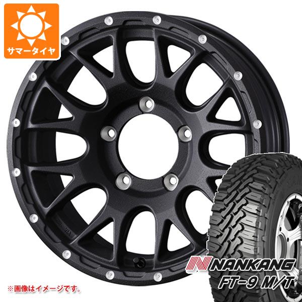 【タイヤ交換対象】ジムニー用 サマータイヤ ナンカン FT-9 M/T 175/80R16 91S ホワイトレター マッドヴァンス08 5.5-16 タイヤホイール4本セット