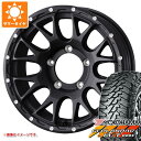 【タイヤ交換対象】5本セット ジムニーシエラ JB74W用 サマータイヤ ヨコハマ ジオランダー M/T G003 195/80R15 96S マッドヴァンス08 6.0-15 タイヤホイール5本セット