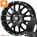 キーワード165/60-15 1656015 MD000004 15インチ sum1842msradat RADIAL A/T MUDSTAR RADIALAT 正規品 wh1we93mud08bkk weds MUD VANCE 08 国産車用 4本セット d85759ht daihatsu daihatu HIJET TRUCK HIJETTRUCK HI-JET HIZET HI-ZET summertire タイヤ取付対象 タイヤ取付可能 タイヤ交換可能ホイールスペックホイール名MUD VANCE 08マッドヴァンス08タイプ1ピース 国産車用カラーフリントブラック(BLK)センターキャップ付属ナット無しホイールサイズ備 考4.5-15 4/100 +45適合車情報・掲載の車種は、純正タイヤサイズと一般的なインチアップサイズに基づいたデータです。・車両の年式・型式・グレードなどにより装着サイズが異なる場合があります。・掲載の車種でもホイールサイズ設定により適合しない場合があります。ダイハツハイゼットトラック S500系 ハイゼットトラック (S500系 14/09〜) / トヨタ ピクシストラック (S500系 14/09〜) / スバル サンバートラック (S500系 14/09〜) ※要リフトアップ カスタムサイズ 乗用規格のため、車検非対応ナットについてトヨタ、ホンダ、ミツビシ、レクサスなどの一部車種は純正ナットが使用できません。ホイールセットをご購入される方は同時にナットのご購入をおすすめいたします。ナットのサイズや個数につきましては当店でお車に合わせて最適なものをご用意いたします。