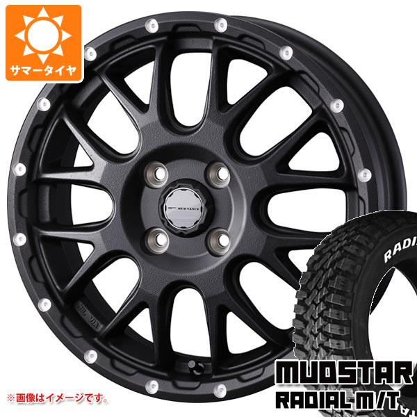 【タイヤ交換対象】キャリイ DA16T用 サマータイヤ マッドスター ラジアル M/T 165/60R15 77S ホワイトレター マッドヴァンス08 4.5-15 タイヤホイール4本セット