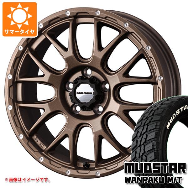 【タイヤ交換対象】エクリプスクロス GK系用 サマータイヤ マッドスター ワンパク M/T 235/70R16 106S ホワイトレター マッドヴァンス08 7.0-16 タイヤホイール4本セット