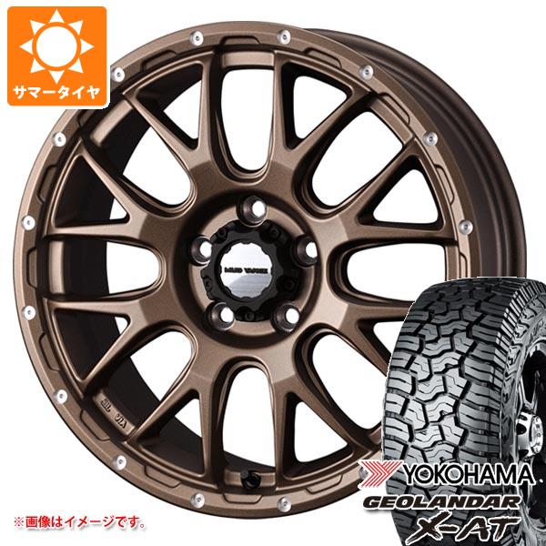 【タイヤ交換対象】RAV4 50系用 サマータイヤ ヨコハマ ジオランダー X-AT G016 LT265/65R17 120/117Q ブラックレター マッドヴァンス08 7.0-17 タイヤホイール4本セット