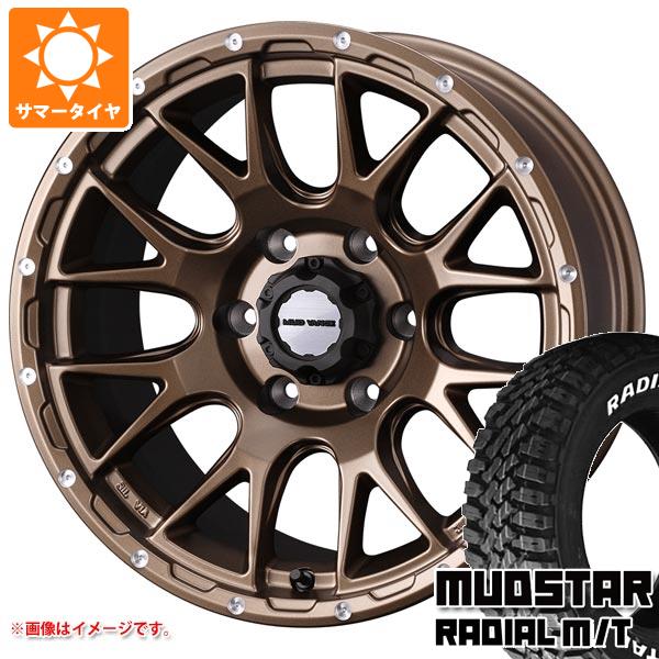 【タイヤ交換対象】ハイエース 200系用 サマータイヤ マッドスター ラジアル M/T 195/80R15 107/105N LT ホワイトレター マッドヴァンス08 6.0-15 タイヤホイール4本セット