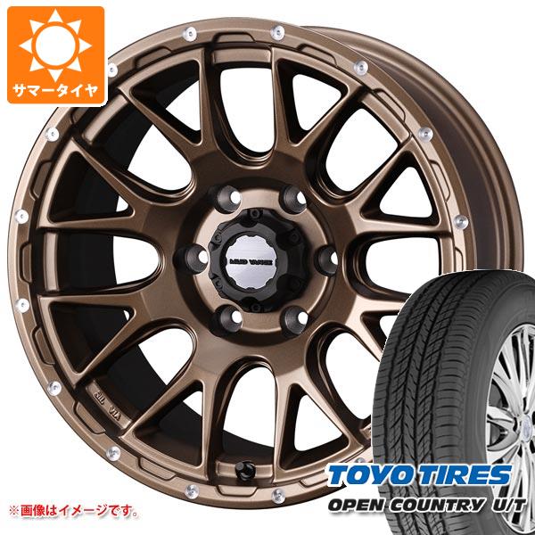 【タイヤ交換対象】ハイラックス 120系用 サマータイヤ トーヨー オープンカントリー U/T 265/65R17 112H マッドヴァンス08 8.0-17 タイヤホイール4本セット