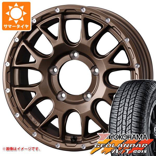 【タイヤ交換対象】5本セット ジムニーシエラ JB74W用 サマータイヤ ヨコハマ ジオランダー A/T G015 195/80R15 96H ブラックレター マッドヴァンス08 6.0-15 タイヤホイール5本セット