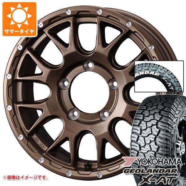 【タイヤ交換対象】5本セット スズキ ジムニーノマド JC74W用 サマータイヤ ヨコハマ ジオランダー X-AT G016 185/85R16 105/103N LT ホワイトレター マッドヴァンス08 6.0-16 タイヤホイール5本セット