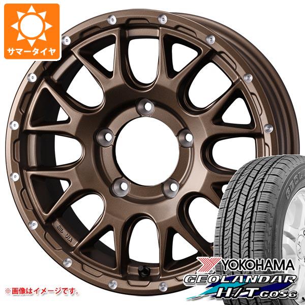 【タイヤ交換対象】5本セット ジムニーシエラ JB74W用 サマータイヤ ヨコハマ ジオランダー H/T G056 195/80R15 107/105L LT ホワイトレター マッドヴァンス08 6.0-15 タイヤホイール5本セット
