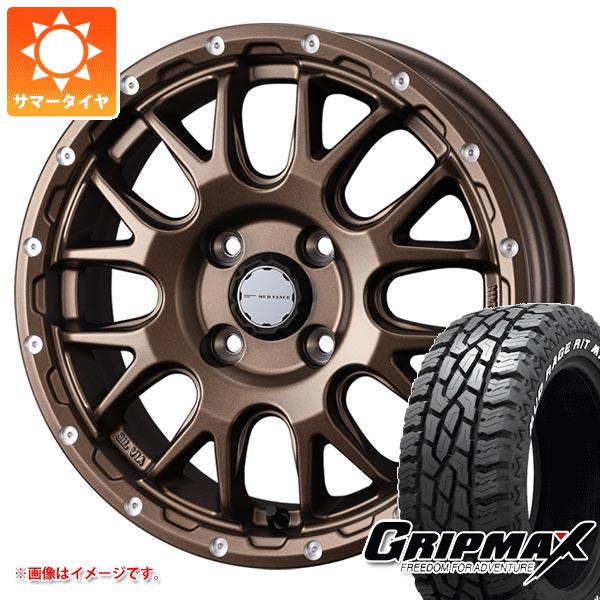 【タイヤ交換対象】キャリイ DA16T用 サマータイヤ グリップマックス マッドレイジ R/T MAX 165/60R15 77Q ホワイトレター マッドヴァンス08 4.5-15 タイヤホイール4本セット