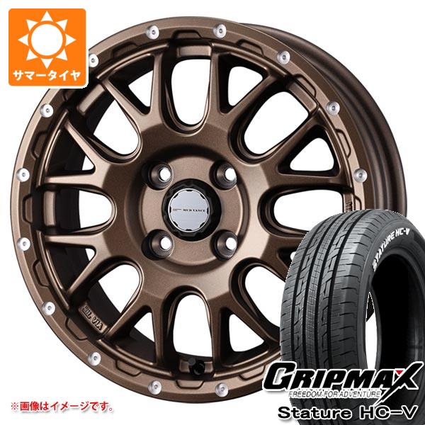 【タイヤ交換対象】ハイゼットカーゴ S320系用 サマータイヤ グリップマックス スタチャー HC-V 145/80R12 80/78Q ホワイトレター マッドヴァンス08 4.0-12 タイヤホイール4本セット