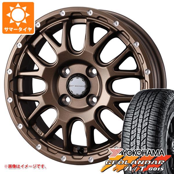 【タイヤ交換対象】キャリイ DA16T用 2025年製 サマータイヤ ヨコハマ ジオランダー A/T G015 165/60R15 77H ブラックレター マッドヴァンス08 4.5-15 タイヤホイール4本セット