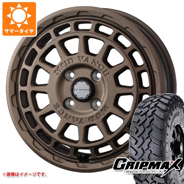 【タイヤ交換対象】ハイゼットカーゴ S320系用 サマータイヤ グリップマックス マッドレイジ M/T 185R14C 102/100Q ホワイトレター マッドヴァンスX タイプF 4.5-14 タイヤホイール4本セット