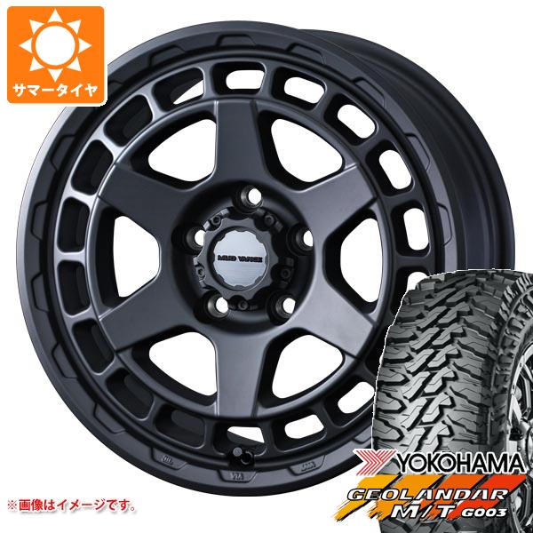 【タイヤ交換対象】ジープ ラングラー JK/JL系用 サマータイヤ ヨコハマ ジオランダー M/T G003 LT285/75R17 121/118Q マッドヴァンスX タイプS タイヤホイール4本セット