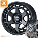 【タイヤ交換対象】デリカD5用 サマータイヤ ヨコハマ ジオランダー X-AT G016 LT215/70R16 100/97Q ブラックレター マッドヴァンスX タイプS 7.0-16 タイヤホイール4本セット(2)