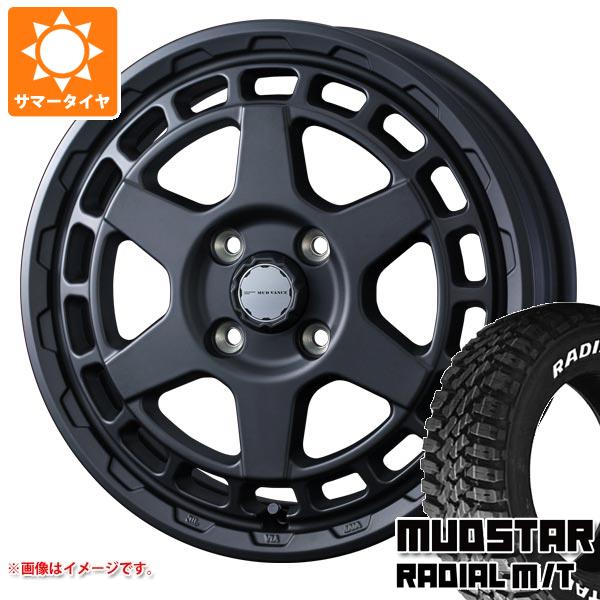 【タイヤ交換対象】エブリイワゴン DA17W用 サマータイヤ マッドスター ラジアル M/T 165/65R15 81S ホワイトレター マッドヴァンスX タイプS 4.5-15 タイヤホイール4本セット