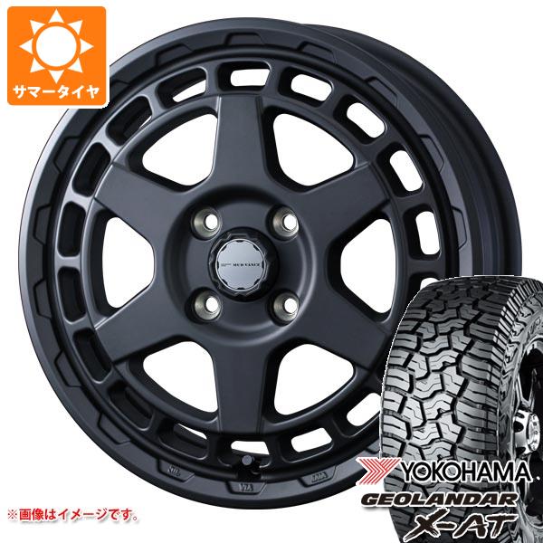 【タイヤ交換対象】エブリイワゴン DA17W用 2025年製 サマータイヤ ヨコハマ ジオランダー X-AT G016 145R14C 85/83Q ブラックレター G016A マッドヴァンスX タイプS 4.5-14 タイヤホイール4本セット
