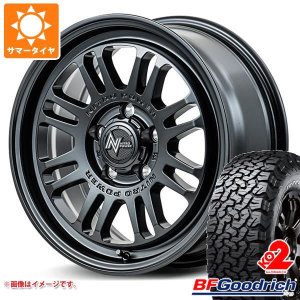 【タイヤ交換対象】エクリプスクロス GK系用 サマータイヤ BFグッドリッチ オールテレーンT/A KO2 LT225/65R17 107/103S ブラックレター ナイトロパワー M16 アサルト 7.0-17 タイヤホイール4本セット