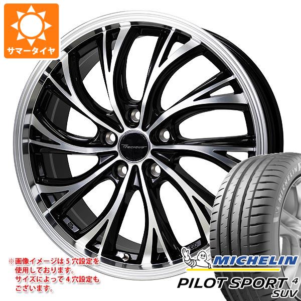 【タイヤ交換対象】サマータイヤ 225/55R19 99V ミシュラン パイロットスポーツ4 SUV プレシャス HS-2 7.5-19 タイヤホイール4本セット