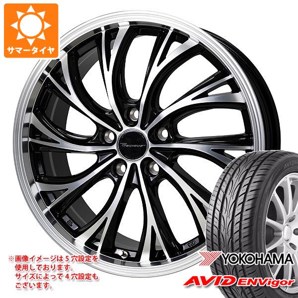 【タイヤ交換対象】サマータイヤ 245/40R20 99W XL ヨコハマ エービッド エンビガー S321 プレシャス HS-2 8.0-20 タイヤホイール4本セット