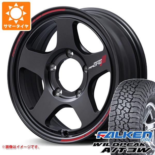 【タイヤ交換対象】5本セット ジムニー JB64W用 サマータイヤ ファルケン ワイルドピーク A/T3W LT225/75R16 115/112Q RMP レーシング TR50 5.5-16 タイヤホイール5本セット