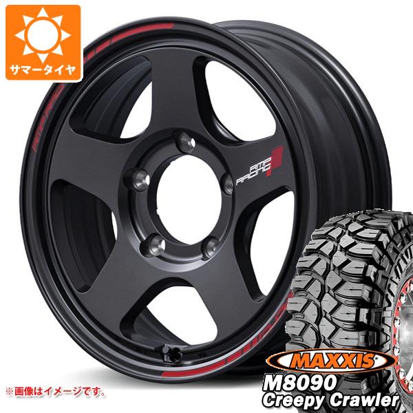 【タイヤ交換対象】ジムニー用 サマータイヤ マキシス M8090 クリーピークローラー 6.50-16LT 100K 6PR RMP レーシング TR50 5.5-16 タイヤホイール4本セット