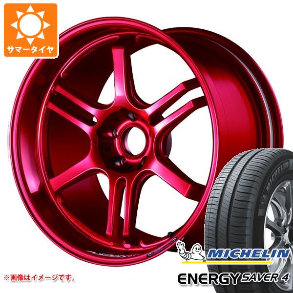 【タイヤ交換対象】サマータイヤ 175/65R15 88H XL ミシュラン エナジーセイバー4 ポテンザ RW006 5.5-15 タイヤホイール4本セット