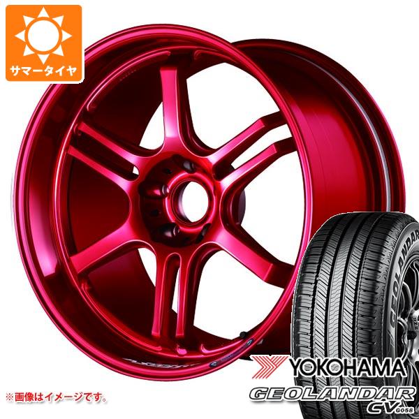 【タイヤ交換対象】サマータイヤ 165/60R15 77H ヨコハマ ジオランダー CV G058 ポテンザ RW006 4.5-15 タイヤホイール4本セット